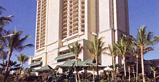 Hilton Grand Vacations Club at the Kalia Tower, Honolulu, Oahu, HI, United States, USA, HGKA CLUB